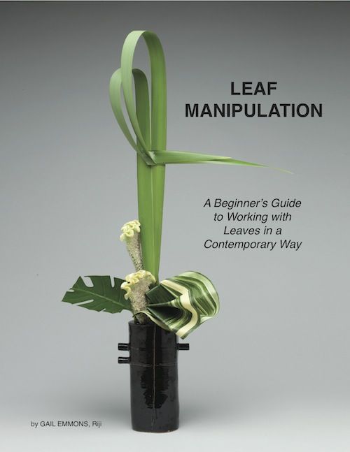 leaf manipulation manual by gail emmons